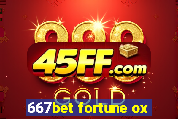 667bet fortune ox